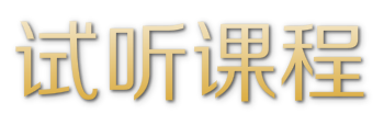 yicheng
