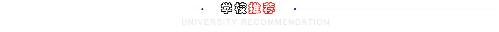 yicheng
